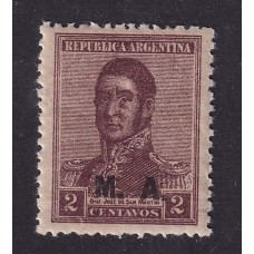 ARGENTINA SERVICIO OFICIAL GJ 066 ESTAMPILLA NUEVA CON GOMA MINT U$ 0,9